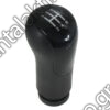 ΠΟΜΟΛΟ ΛΕΒΙΕ ΤΑΧΥΤΗΤΩΝ FORD FIESTA '01-'12 MAYPO-5 ΤΑΧΥΤΗΤΕΣ-12345R