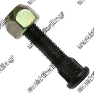 ΜΠΟΥΛΟΝΙ/ ΠΑΞΙΜΑΔΙ TOYOTA HILUX (ΜΗΚΟΣ 63mm ΚΑΡΕ 14.20mm) ΠΑΞΙΜΑΔΙ ΑΝΟΙΧΤΟ