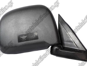ΚΑΘΡΕΠΤΗΣ TOYOTA HIACE RZH100 '90-'96 ΑΡΙΣΤΕΡΟΣ (ΣΙΔΕΡΕΝΙΑ ΒΑΣΗ)