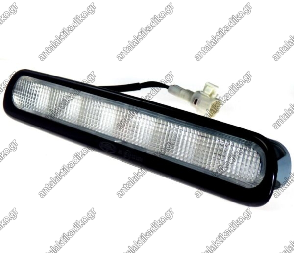 ΤΡΙΤΟ ΣΤΟΠ TOYOTA VIGO '08-'11 ΚΟΝΤΟ ΑΣΠΡΟ LED