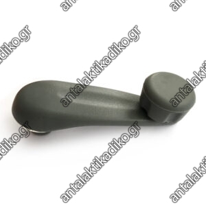 ΓΡΥΛΟΧΕΡΟ TOYOTA YARIS '00-'05 ΓΚΡΙ