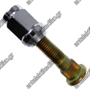 ΜΠΟΥΛΟΝΙ/ ΠΑΞΙΜΑΔΙ ISUZU CAMPO '92-'03/ DMAX '03-'19 ΠΙΣΩ (ΜΗΚΟΣ 47.5mm ΚΑΡΕ 14.20mm 12x1.5)