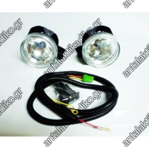 ΠΡΟΒΟΛΕΑΣ ΟΜΙΧΛΗΣ ISUZU DMAX '07-'11 ΜΕ ΚΑΛΩΔΙΑ & ΔΙΑΚΟΠΤΗ / H11 12V / 55W  (ΣΕΤ)