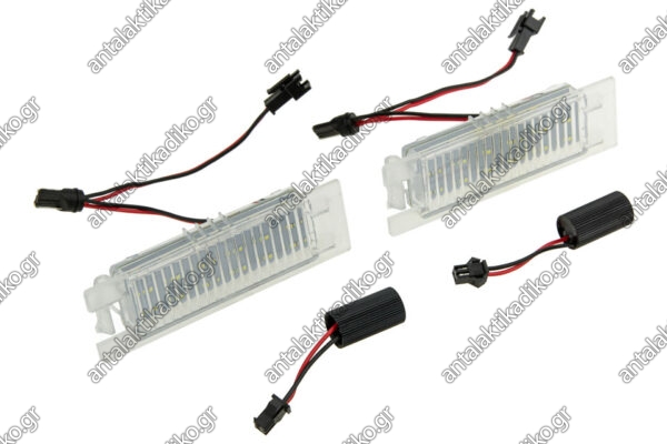 ΦΑΝΟΣ ΑΡΙΘΜΟΥ OPEL OPEL INSIGNIA '08-/ CORSA D '06 -/ ZAFIRA B '05-/ ASTRA H '04-/ ASTRA J SEDAN/HB '12-/ VECTRA C CAN/BUS LED (2TEM)