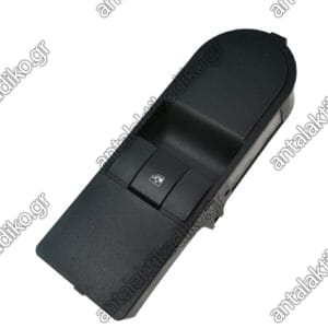 ΔΙΑΚΟΠΤΗΣ ΗΛΕΚΤΡΙΚΩΝ ΠΑΡΑΘΥΡΩΝ OPEL ASTRA H/ ZAFIRA B| 6PIN