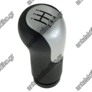 ΠΟΜΟΛΟ ΛΕΒΙΕ ΤΑΧΥΤΗΤΩΝ FORD FIESTA '01-'12 ΑΣΗΜΙ-5 ΤΑΧΥΤΗΤΕΣ -12345R