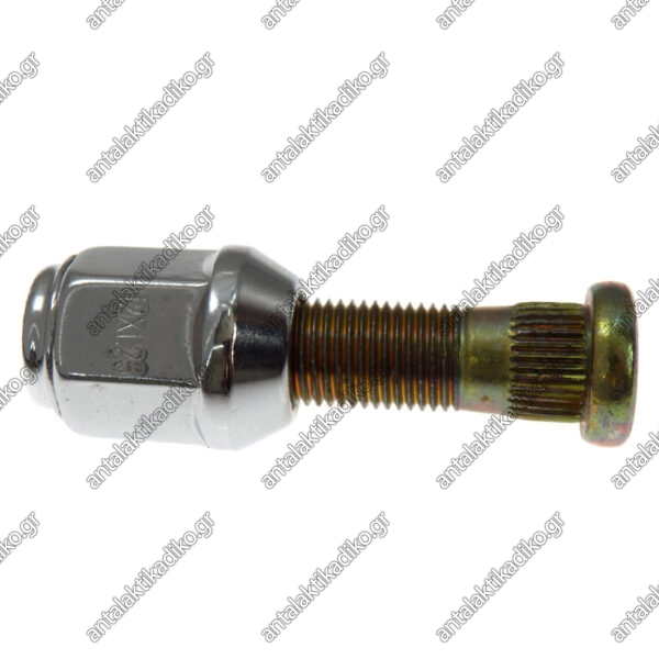 ΜΠΟΥΛΟΝΙ/ ΠΑΞΙΜΑΔΙ NISSAN D21/D22 ΠΙΣΩ (ΜΗΚΟΣ 43mm ΚΑΡΕ 13mm)