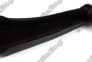 ΓΡΥΛΟΧΕΡΟ MAZDA Μ1200 '67-'78