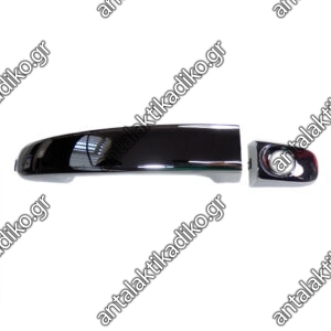 ΛΑΒΗ ΕΞΩΤΕΡΙΚΗ MAZDA BT50/ FORD RANGER '12- ΧΡΩΜΙΟ ΕΜΠΡΟΣ ΑΡΙΣΤΕΡΑ