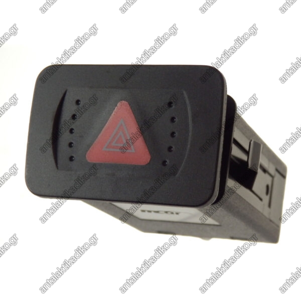 ΔΙΑΚΟΠΤΗΣ ΦΩΤΩΝ ΣΤΑΘΜΕΥΣΗΣ (ALARM) VW GOLF 4/ BORA  7PIN