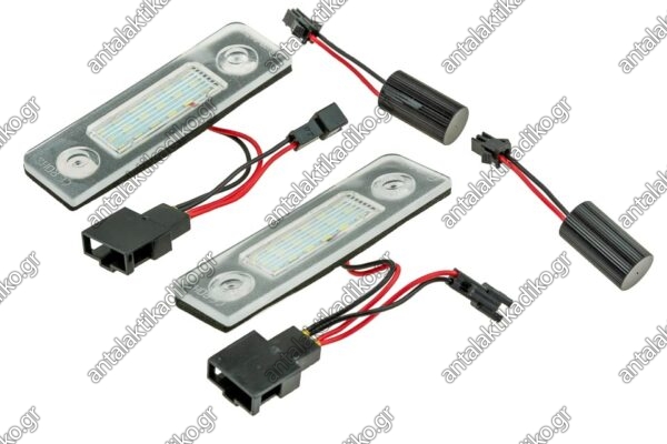 ΦΑΝΟΣ ΑΡΙΘΜΟΥ SKODA OCTAVIA 1Ζ FL '08-/ ROOMSTER '06- CAN/BUS LED (2ΤΕΜ)