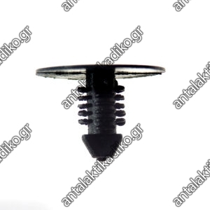 ΚΛΙΠ OPEL/ FORD/ CHRYSLER ΛΑΣΠΩΤΗΡΩΝ (10ΤΕΜ)