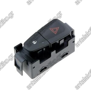 ΔΙΑΚΟΠΤΗΣ ΦΩΤΩΝ ΣΤΑΘΜΕΥΣΗΣ (ALARM) RENAULT SCENIC III/GRAND SCENIC III '09-/FLUENCE III '11- ΜΑΥΡΟΣ