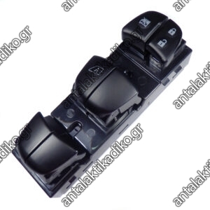 ΔΙΑΚΟΠΤΗΣ ΗΛΕΚΤΡΙΚΩΝ ΠΑΡΑΘΥΡΩΝ NISSAN JUKE/ QASHQAI J11 '13-/ XTRAIL T32/ ALTIMA/ PATHFINDER '15- 4ΠΛΟΣ| 19PIN