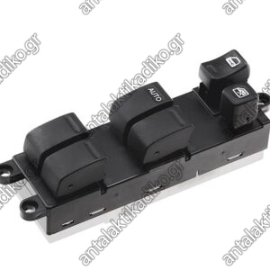 ΔΙΑΚΟΠΤΗΣ ΗΛΕΚΤΡΙΚΩΝ ΠΑΡΑΘΥΡΩΝ NISSAN ALMERA N16 '00-'06 4ΠΛΟΣ