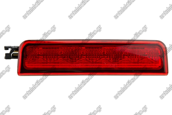 ΤΡΙΤΟ ΣΤΟΠ VW  CADDY III 2K '04-'15/ CADDY IV '15-'19 LED ΚΟΚΚΙΝΟ