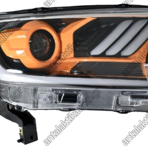 ΦΑΝΟΣ ΕΜΠΡΟΣΘΙΟΣ FORD RANGER '15- PERFORMANCE ΠΟΡΤΟΚΑΛΙ ΔΕΞΙΑ