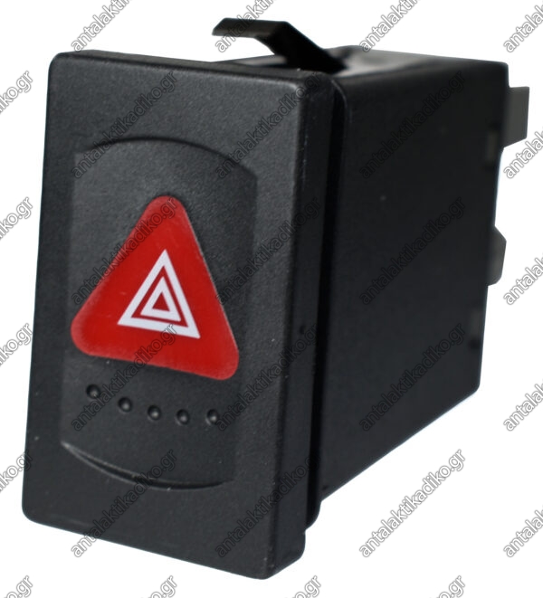 ΔΙΑΚΟΠΤΗΣ ΦΩΤΩΝ ΣΤΑΘΜΕΥΣΗΣ (ALARM) VW PASSAT B5 7PIN