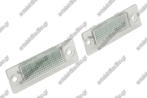 ΦΑΝΟΣ ΑΡΙΘΜΟΥ VW PASSAT B5 FL '00-/PASSAT B6 VARIANT '06-/VW T5 '03-/GOLF PLUS '05- CAN/BUS LED (2TEM)