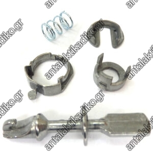 ΣΕΤ ΕΠΙΣΚΕΥΗΣ ΑΦΑΛΟΥ ΠΟΡΤΑΣ VW GOLF III / GOLF IV / POLO ΚΟΝΤΟ (5.6cm)