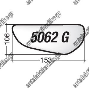 ΚΡΥΣΤΑΛΛΟ ΚΑΘΡΕΠΤΗ FORD TOURNEO CONNECT '14-/  GRAND TOURNEO CONNECT '14-/  TRANSIT CONNECT '13- (ΕΥΡΥΓΩΝΙΟ
