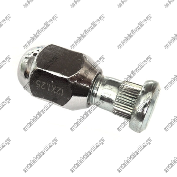 ΜΠΟΥΛΟΝΙ/ ΠΑΞΙΜΑΔΙ NISSAN (ΜΗΚΟΣ 44.60mm ΚΑΡΕ 13mm)