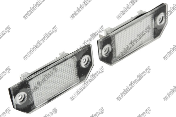 ΦΑΝΟΣ ΑΡΙΘΜΟΥ FORD II '04-/C-MAX '03- CAN/BUS LED (2TEM)