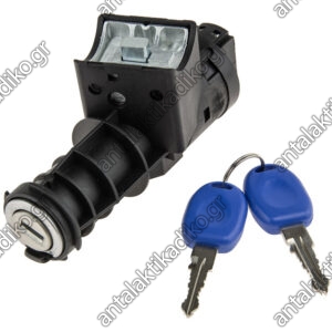 ΔΙΑΚΟΠΤΗΣ ΜΙΖΑΣ FIAT PUNTO '99-'10/ STRADA '11-/ SEICENTO '00-/ ALFA ROMEO 156 '97-/ LANCIA YPSILON '99-'03| 7PIN