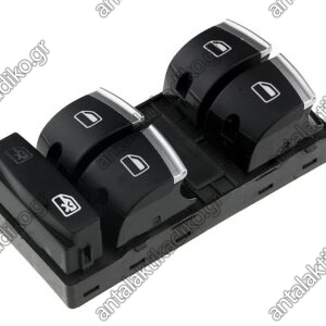 ΔΙΑΚΟΠΤΗΣ ΗΛΕΚΤΡΙΚΩΝ ΠΑΡΑΘΥΡΩΝ AUDI A3 '03-/A6 '04-/Q7 '06- 4ΠΛΟΣ 10PIN ΑΣΗΜΙ