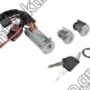 ΔΙΑΚΟΠΤΗΣ ΜΙΖΑΣ PEUGEOT 206 FULL SET (3ΤΕΜ)