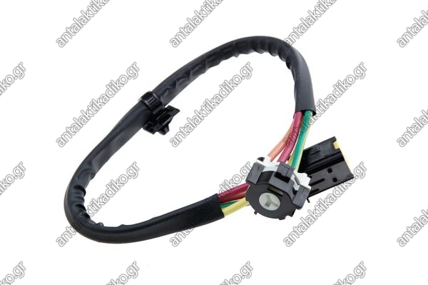 ΕΠΑΦΗ ΜΙΖΑΣ ΔΙΑΚΟΠΤΗ (ΦΩΛΙΑ) RENAULT MEGANE I '96-'03/ CLIO II/ SCENIC I '96-'03/ DACIA LOGAN I/ DUSTER