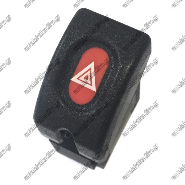 ΔΙΑΚΟΠΤΗΣ ΦΩΤΩΝ ΣΤΑΘΜΕΥΣΗΣ (ALARM) OPEL CORSA B/ COMBO B/ TIGRA A| 7PIN