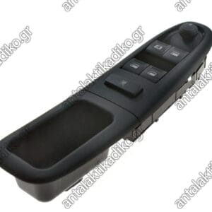 ΔΙΑΚΟΠΤΗΣ ΗΛΕΚΤΡΙΚΩΝ ΠΑΡΑΘΥΡΩΝ PEUGEOT 406 (4ΠΛΟΣ)| 25PIN/ LH