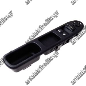 ΔΙΑΚΟΠΤΗΣ ΗΛΕΚΤΡΙΚΩΝ ΠΑΡΑΘΥΡΩΝ PEUGEOT 207CC (2ΠΛΟΣ)-13 PIN