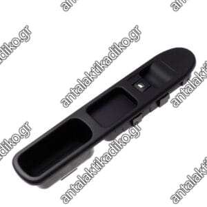 ΔΙΑΚΟΠΤΗΣ ΗΛΕΚΤΡΙΚΩΝ ΠΑΡΑΘΥΡΩΝ PEUGEOT 207 '06-'15/ 207CC '07-'15/ PARTNER/ CITROEN C4 '09-'15/ BERLINGO ΜΟΝΟΣ ME ΠΛΑΙΣΙΟ| 4PIN