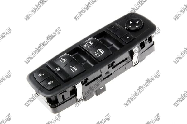 ΔΙΑΚΟΠΤΗΣ ΗΛΕΚΤΡΙΚΩΝ ΠΑΡΑΘΥΡΩΝ JEEP GRAND CHEROKEE '10- 4ΠΛΟΣ 11PIN