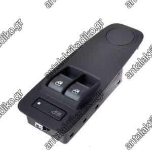ΔΙΑΚΟΠΤΗΣ ΗΛΕΚΤΡΙΚΩΝ ΠΑΡΑΘΥΡΩΝ FIAT DUCATO III/ CITROEN JUMPER III/PEUGEOT BOXER III '07-'15 (2ΠΛΟΣ) ΜΕ ΠΛΑΙΣΙΟ| 8 PIN/ LH