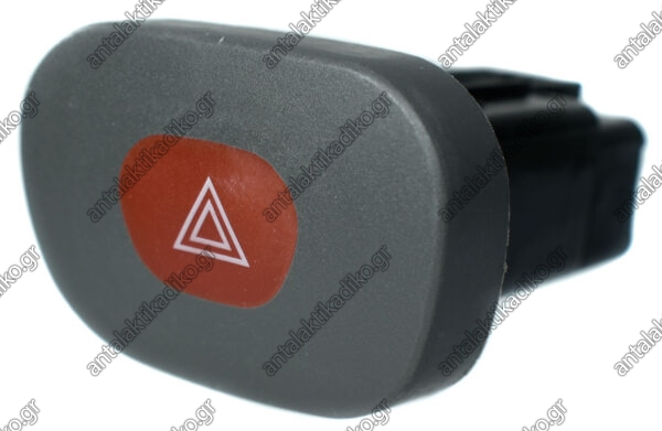 ΔΙΑΚΟΠΤΗΣ ΦΩΤΩΝ ΣΤΑΘΜΕΥΣΗΣ (ALARM) RENAULT CLIO I 8PIN