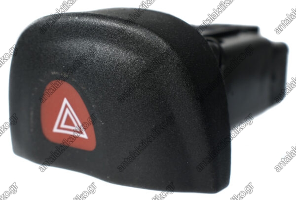 ΔΙΑΚΟΠΤΗΣ ΦΩΤΩΝ ΣΤΑΘΜΕΥΣΗΣ (ALARM) RENAULT MEGANE I 8PIN