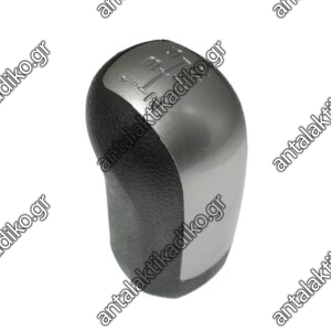 ΠΟΜΟΛΟ ΛΕΒΙΕ ΤΑΧΥΤΗΤΩΝ ISUZU DMAX '12- - 5 ΤΑΧΥΤΗΤΕΣ-12345R