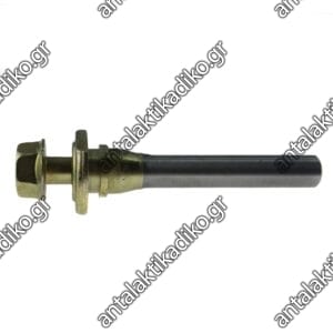 ΒΙΔΑ ΔΑΓΚΑΝΑΣ ΦΡΕΝΟΥ ISUZU DMAX '07- 4WD