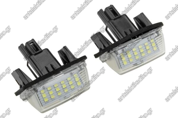 ΦΑΝΟΣ ΑΡΙΘΜΟΥ TOYOTA AURIS '09-/AVENSIS '13-/COROLLA '12-/YARIS '11- CAN/BUS LED (2TEM)