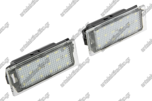 ΦΑΝΟΣ ΑΡΙΘΜΟΥ RENAULT CLIO III 3D/5D '05-/CLIO IV 3D/5D '12-/KADJAR '15-/LAGUNA II '01-/LAGUNA III '07- CAN/BUS LED (2ΤΕΜ)