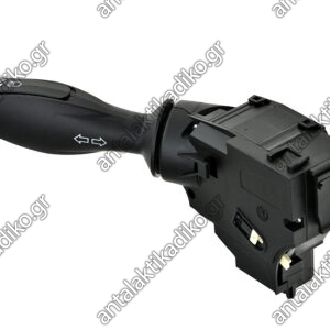 ΔΙΑΚΟΠΤΗΣ ΦΩΤΩΝ FORD FIESTA '08-'12| 8PIN