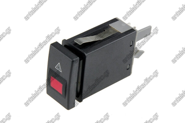 ΔΙΑΚΟΠΤΗΣ ΦΩΤΩΝ ΣΤΑΘΜΕΥΣΗΣ (ALARM) AUDI A4 '94-'99