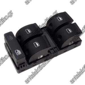 ΔΙΑΚΟΠΤΗΣ ΗΛΕΚΤΡΙΚΩΝ ΠΑΡΑΘΥΡΩΝ AUDI A4 '02-'08 (4ΠΛΟΣ)| 10PIN/ LH