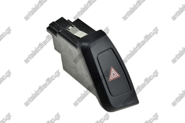 ΔΙΑΚΟΠΤΗΣ ΦΩΤΩΝ ΣΤΑΘΜΕΥΣΗΣ (ALARM) AUDI A4 '07-/A5 '07-