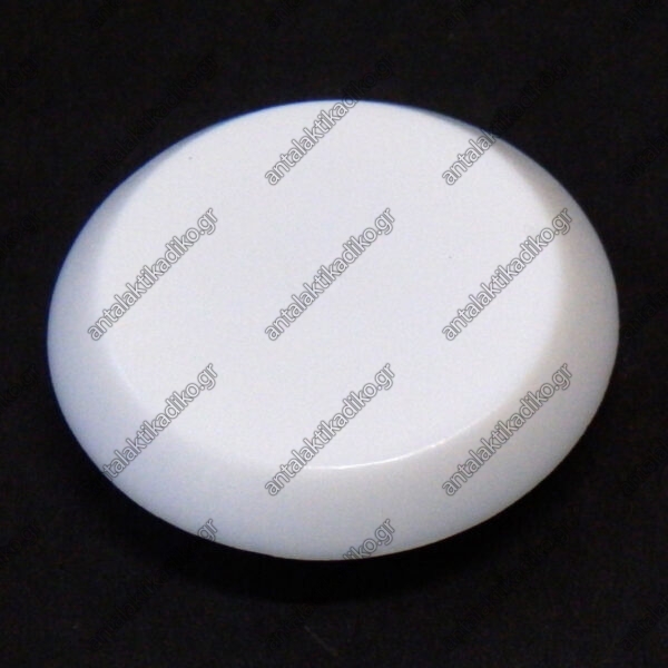 ΚΛΙΠ UNIVERSAL ΤΑΠΑ Φ240mm ΑΣΠΡΟ (10ΤΕΜ)