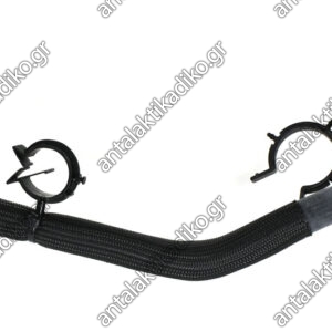 ΚΟΛΑΡΟ ΑΝΤΛΙΑΣ ΝΕΡΟΥ FORD RANGER TKE '11-'14/ MAZDA BT50 '12- UP (EGR)