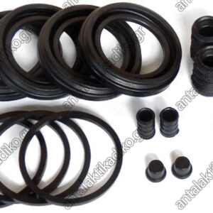 ΣΕΤ ΕΠΙΣΚΕΥΗΣ ΔΑΓΚΑΝΑΣ NISSAN D40 / QASHQAI / MURANO (45.2mm) (41120-0V725) ΕΜΠΡΟΣ